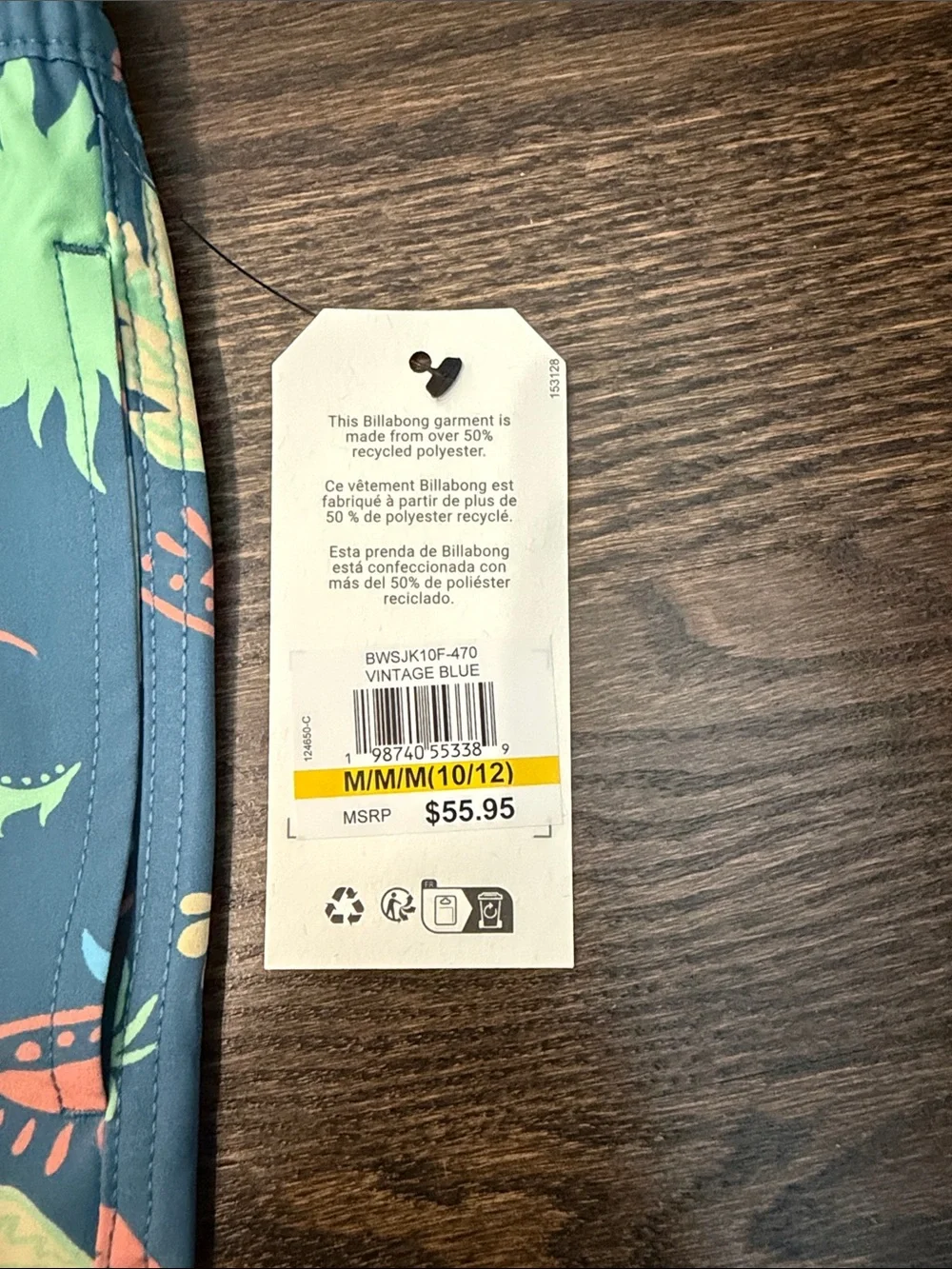 Billabong Boys Sundays Layback Swim Shorts
